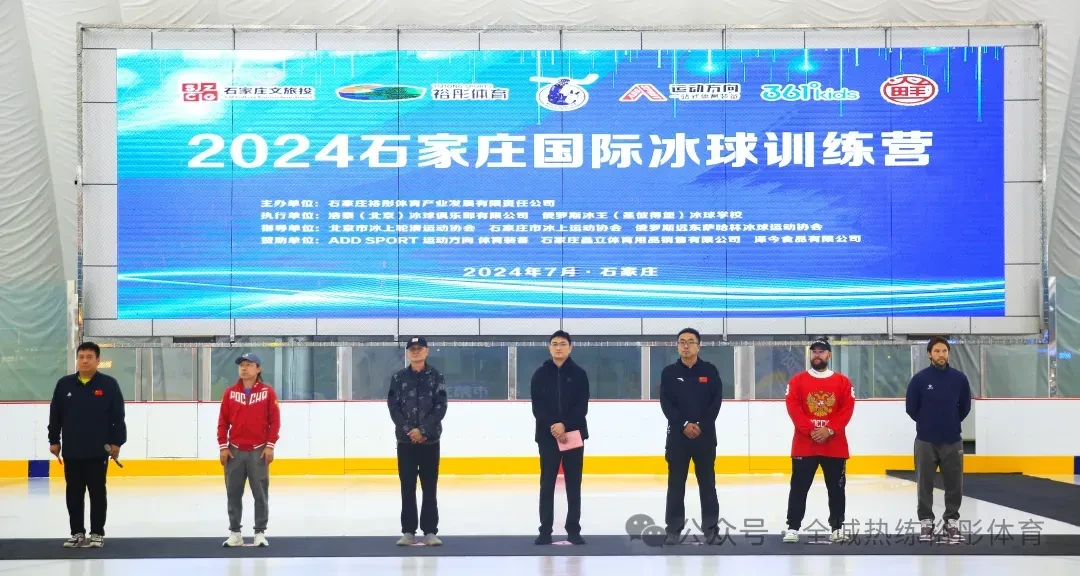 如何制定智能篮球训练计划_2
